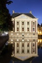 Mauritshuis Museum