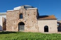 Mausoleum of Centcelles