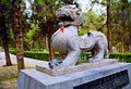 The mausoleum of the Emperor Wudi of Han Guang