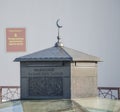 The mausoleum of Kazan khans.