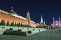 Mausoleum on Red Square, Moscow, Russia Royalty Free Stock Photo