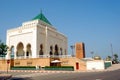 Mausoleum of V. Mohamed, Rabat, Morocco Royalty Free Stock Photo