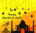 Mawlid Al Nabi, the birthday of the Prophet Muhammad greeting card. Muslim celebration poster, flyer. Vector