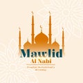 mawlid al nabi celebration islamic holiday poster design