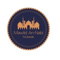 Mawlid Al Nabi greeting card, muslim festival celebration