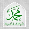 Mawlid al Nabi