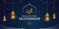 Mawlid Al Nabi Muhammad Islam prophet birthday celebration poster background design with traditional lantern lamp and cloud