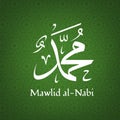 Mawlid al Nabi