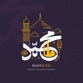 Mawlid al nabi islamic greeting card with arabic calligraphy