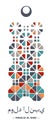 Mawlid An Nabi, translation Prophet birth. Mawlid vertical islamic geometric mosaic vector banner,tag. Muhammad birthday