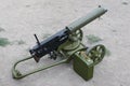 Maxim Gun