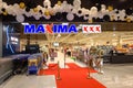 Maxima shop in Akropole shopping centre.