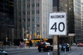 40 Maximum Sign Speed limit Royalty Free Stock Photo