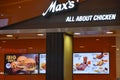 Maxs All About Chicken at Deira City Centre Shopping Mall in Dubai, UAE