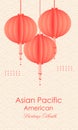 May Asian American and Pacific Islander Heritage Month. Illustration with text, Chinese pattern. Asia Pacific