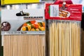 May 12, 2021 Balti Moldova supermarket showcase in the picnic department. Wooden skewers from bamboo for barbecue