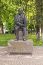 May 25, 2021 Berehove city, Transcarpathia, Ukraine. Statue of Ukrainian poet Taras Shevchenko on the street of Beregovo, Ukraine.