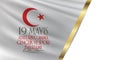 May 19 Commemoration of Ataturk, Youth and Sports Day. Billboard, Poster, Social Media, Greeting Card template. Turkish: 19 Mayis