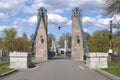 May day at the ancient Chain bridge. Ostrov, Pskov region, Russia