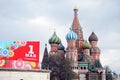 May Day celebration in Moscow. Red Square and Saint Basils cathedral. Royalty Free Stock Photo