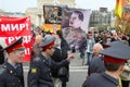 May Day rally in Moscow Royalty Free Stock Photo