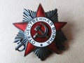 May 9 is the day of victory in the Great Patriotic War. Order of the Red Star for Victory. Translation of the text on the order