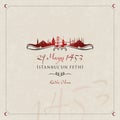 29 May 1453, happy conquest of Istanbul. Celebration card, vector illustration