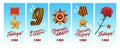May 9. Happy Victory Day. Vertical Banners. Blue sky background. Military Order of the USSR. Order of Glory. The number