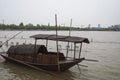 Boat by Huxin Island in South Lake
