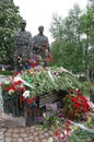 Kiev. Monument to Afghan war veterans 1979 - 1989