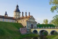 May morning at the entrance to the Nesvizhsky castle. Nesvizh, Belarus