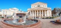 Large area in the center of Moscow with the facade of the Bolshoi Theater and Central Department