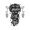 May this Ramadan be the best one yet. Ramadan Quote.