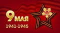 May 9 russian holiday victory day. Victory Day. 1941-1945. Vector Template for Greeting Card Royalty Free Stock Photo