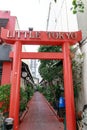 May 20, 2017 Signage of Little Tokyo Restaurant in Metro Manila, Makati, Philippines