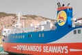 Greek passenger sea ferry ship of Dodekanisos Seaways