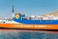 Greek passenger sea ferry ship of Dodekanisos Seaways
