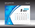 May 2024 template- Desk Calendar 2024 year template, wall calendar 2024 year, Week starts Sunday, Planner design, Stationery