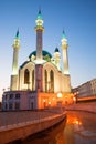 May twilight at the Kul-Sharif mosque. Kazan, Russia Royalty Free Stock Photo