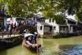 April 2017 - Zhouzhuang, China - tourists crowd Zhouzhuang water Village near Shanghai Royalty Free Stock Photo