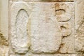 Maya stone relief