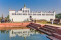 Mayadevi temple with reflection in the pond in Lumbini Royalty Free Stock Photo