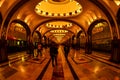 Mayakovskaya is a beautiful subway station, which tourists are fond of visiting , Moscow , Russia