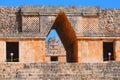 Mayan arch in uxmal near merida yucatan, mexico II Royalty Free Stock Photo