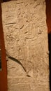 Mayan bas-relief stele