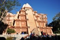 Mayan Pyramid in Disney Epcot, Orlando