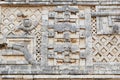 The Mayan ruins of Uxmal in Yucatan, Mexico, is one of Mesoamerica's most stunning archaeological sites