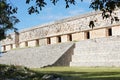 The Mayan ruins of Uxmal in Yucatan, Mexico, is one of Mesoamerica's most stunning archaeological sites