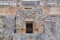 The Mayan ruins of Uxmal in Yucatan, Mexico, is one of Mesoamerica's most stunning archaeological sites Royalty Free Stock Photo