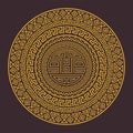 Ancient ornamental round ethnic pattern of the Mayans Royalty Free Stock Photo